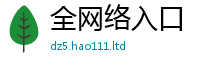 2025新奥天天开好彩新奥彩免费版经...